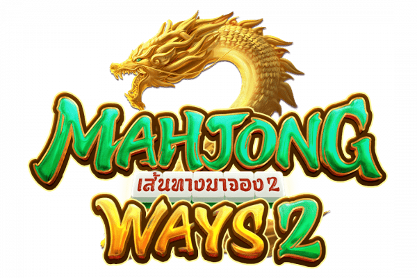 เทคนิคการทำกำไรจากเกม Mahjong Ways