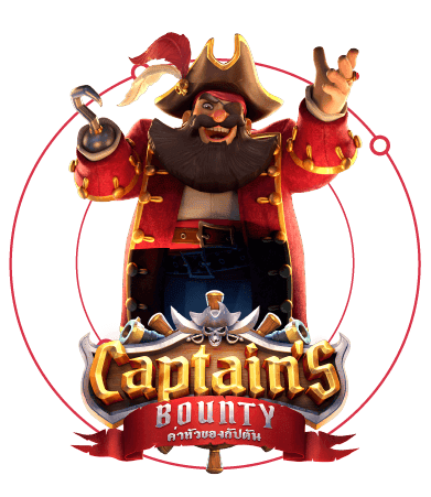 เกมสล็อต CaptainsBounty เล่นได้ผ่านมือถือทุกระบบ ทั้ง Android และ iOS