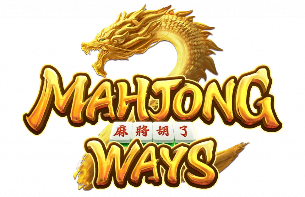 Mahjong Ways สุดยอดเกมฮิต